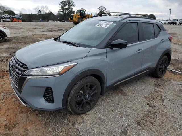 2021 NISSAN KICKS SR VIN: 3N1CP5DV0ML514891