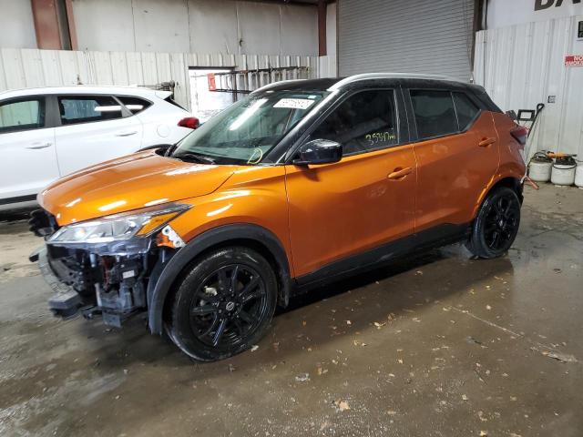 2021 NISSAN KICKS SV VIN: 3N1CP5CV0ML564272