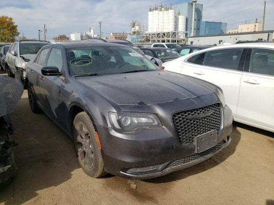 2021 CHRYSLER 300 TOURING VIN: 2C3CCARG4MH582314