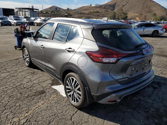 2021 NISSAN KICKS SV VIN: 3N1CP5CV5ML541375