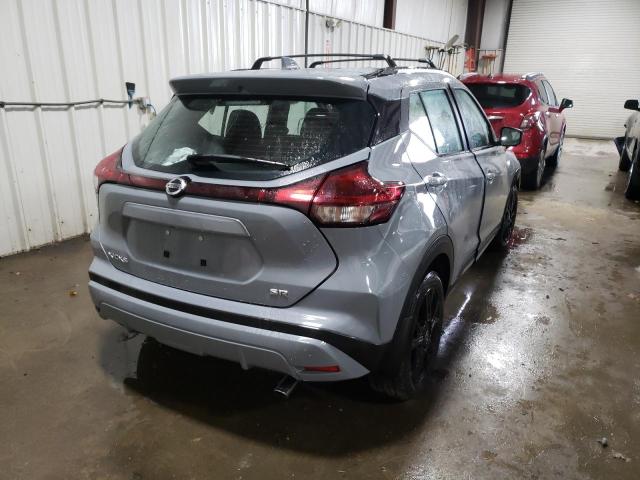 2021 NISSAN KICKS SR VIN: 3N1CP5DV1ML536351