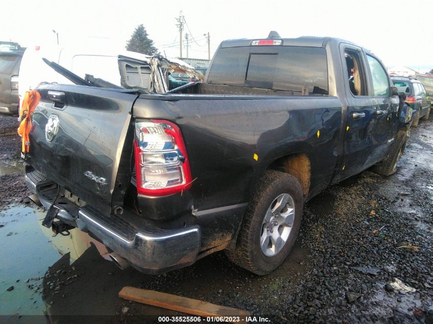 2020 RAM 1500 BIG HORN VIN: 1C6SRFBTXLN218065