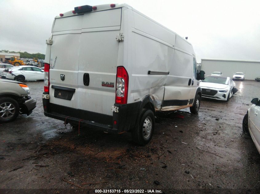 2020 RAM PROMASTER CARGO VAN VIN: 3C6TRVDG4LE120023