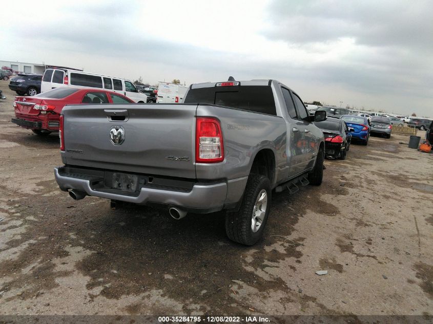 2020 RAM 1500 BIG HORN VIN: 1C6SRFBT0LN367374