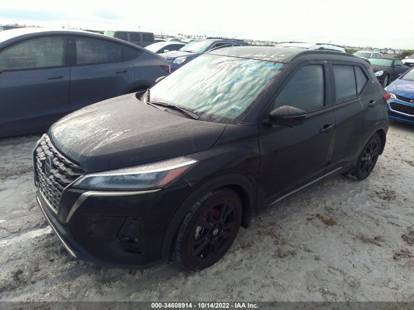 2021 NISSAN KICKS SR VIN: 3N1CP5DV8ML506733