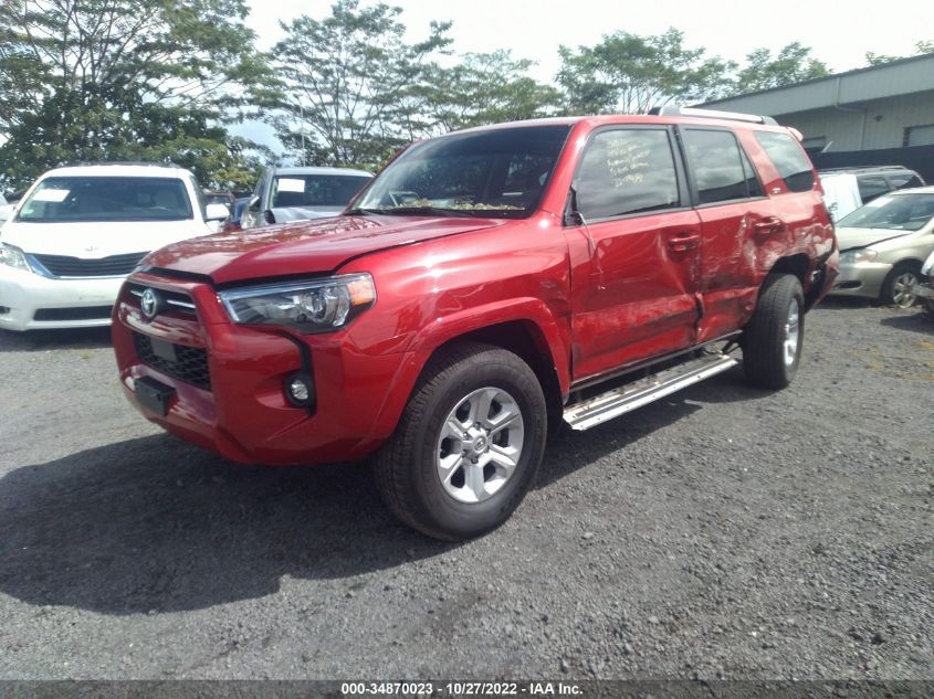 2021 TOYOTA 4RUNNER SR5 VIN: JTEMU5JR5M5964260