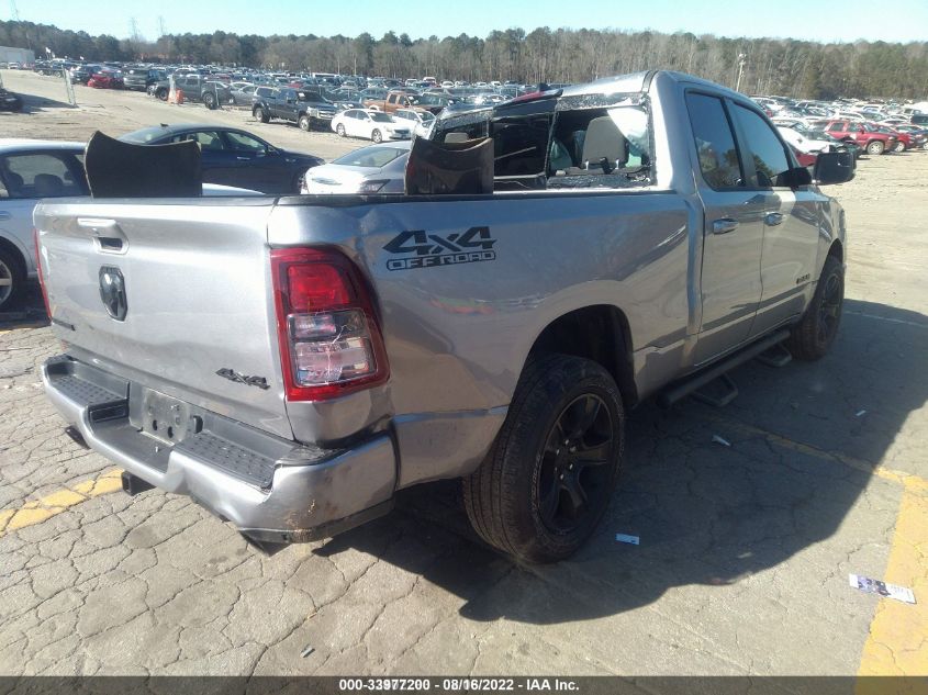 2021 RAM 1500 BIG HORN VIN: 1C6SRFBT4MN614218