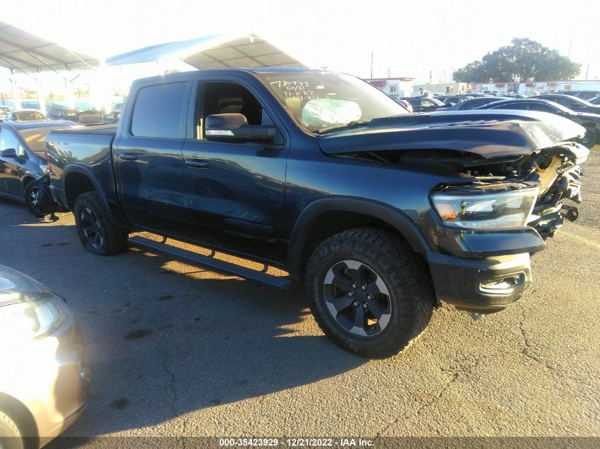 2020 RAM 1500 REBEL VIN: 1C6SRFLT8LN162531