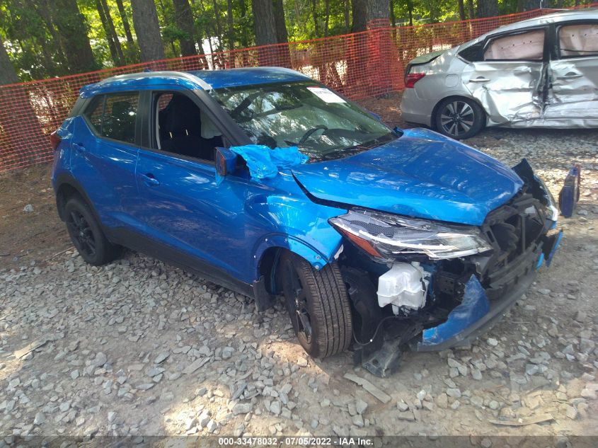 2021 NISSAN KICKS SV VIN: 3N1CP5CV3ML562239