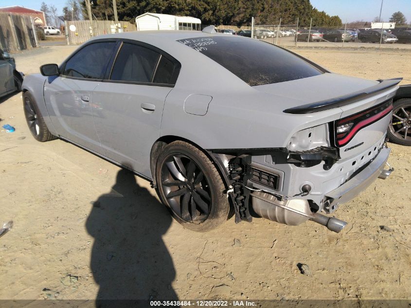 2022 DODGE CHARGER GT VIN: 2C3CDXHG0NH141282