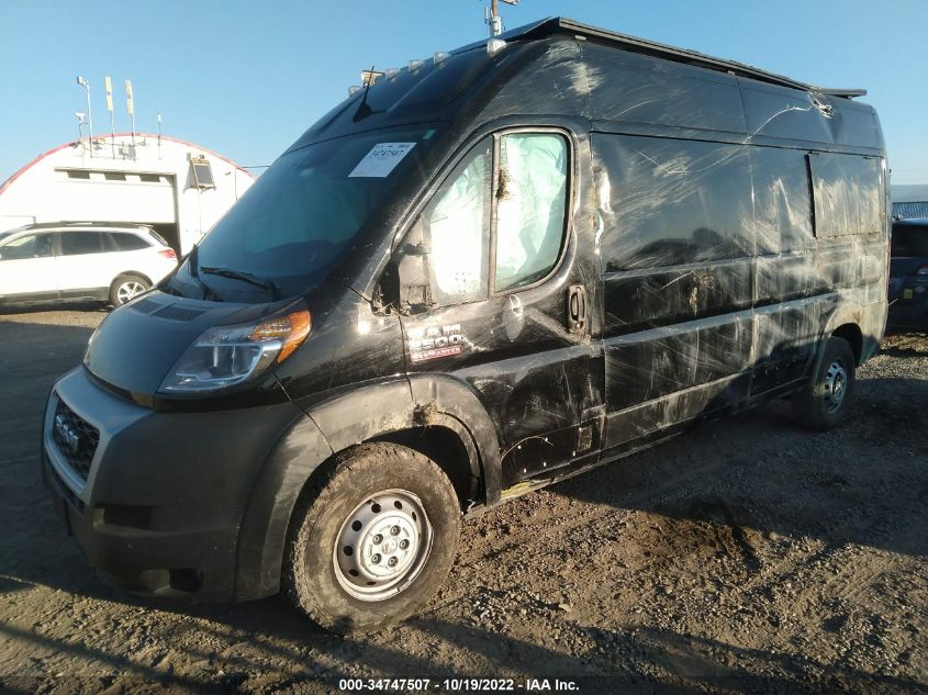 2022 RAM PROMASTER CARGO VAN VIN: 3C6LRVDG9NE102880