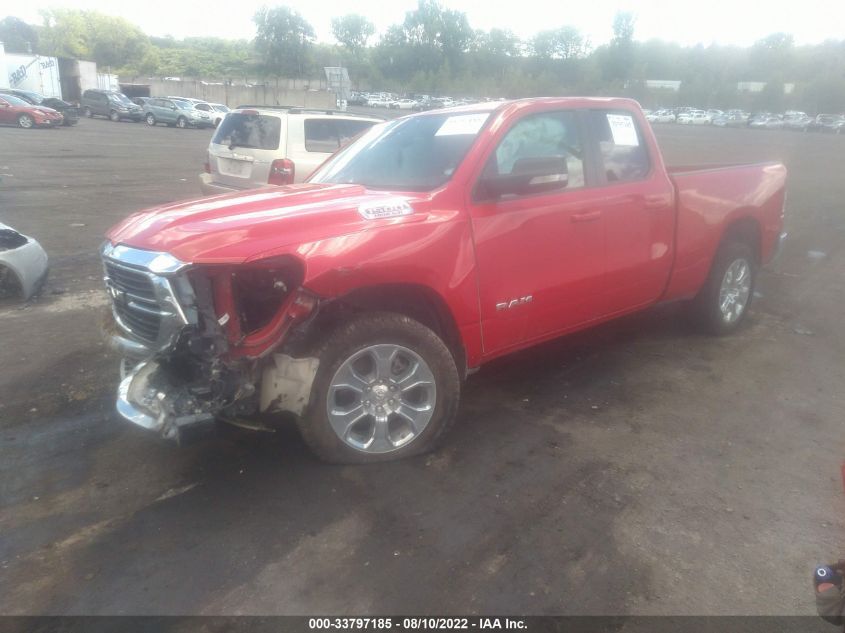 2021 RAM 1500 BIG HORN VIN: 1C6SRFBT3MN732048