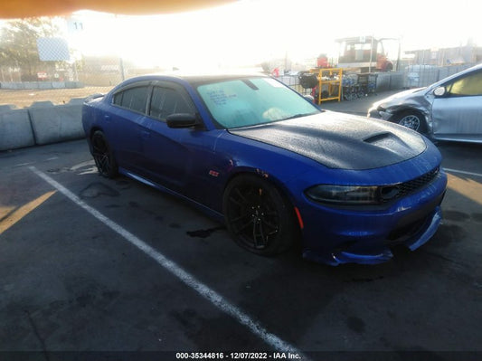 2020 DODGE CHARGER SCAT PACK VIN: 2C3CDXGJ7LH193308