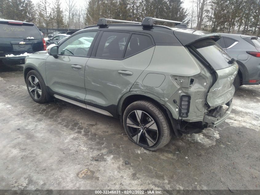2021 VOLVO XC40 VIN: YV4ED3UR5M2532369
