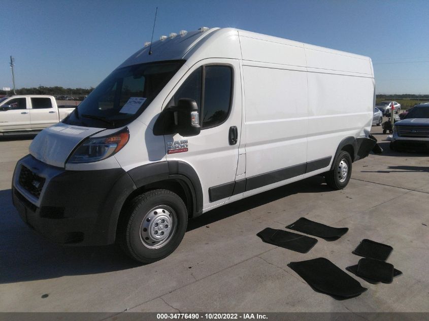 2021 RAM PROMASTER CARGO VAN VIN: 3C6MRVJG2ME568089