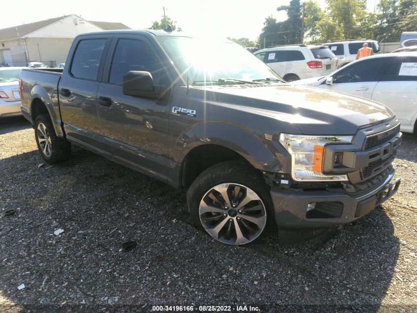 2020 FORD F-150 XL/XLT/LARIAT VIN: 1FTEW1EP8LFA77832