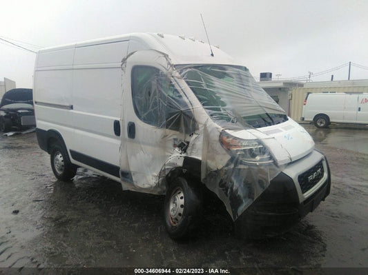 2021 RAM PROMASTER CARGO VAN VIN: 3C6LRVBGXME515702