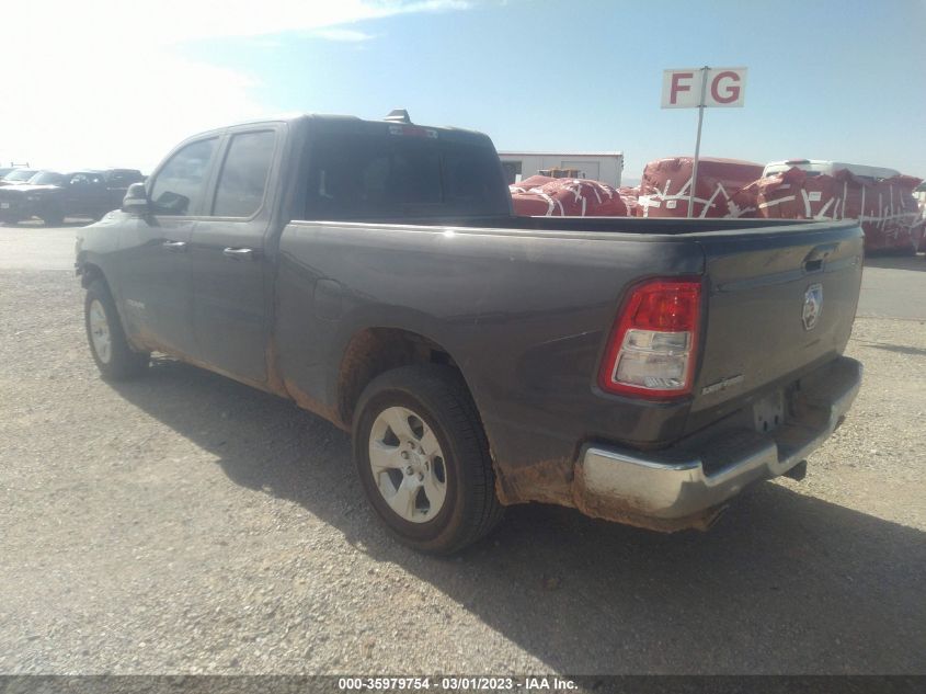 2022 RAM 1500 LONE STAR VIN: 1C6RREBT2NN231808