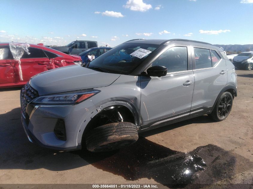 2022 NISSAN KICKS SR VIN: 3N1CP5DV0NL528985