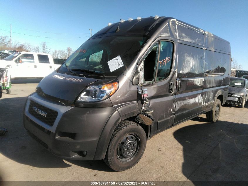 2022 RAM PROMASTER CARGO VAN VIN: 3C6LRVDG7NE121427