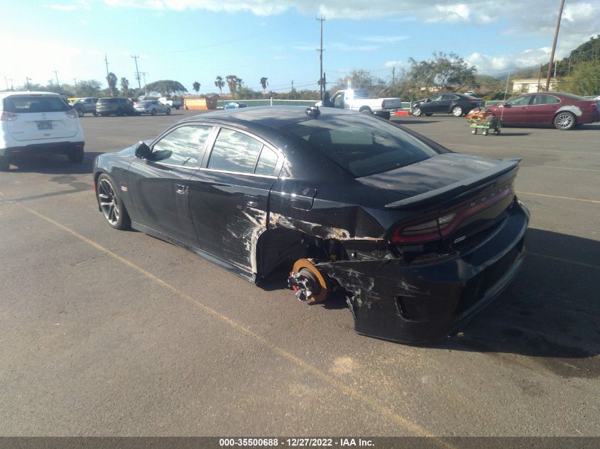 2021 DODGE CHARGER SCAT PACK VIN: 2C3CDXGJ4MH508776