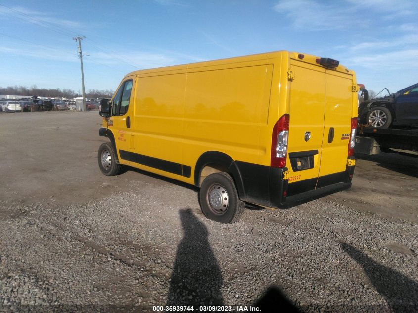 2022 RAM PROMASTER CARGO VAN VIN: 3C6LRVAG9NE109526