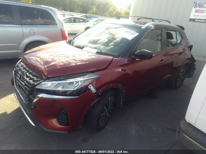 2021 NISSAN KICKS SV VIN: 3N1CP5CV4ML481315