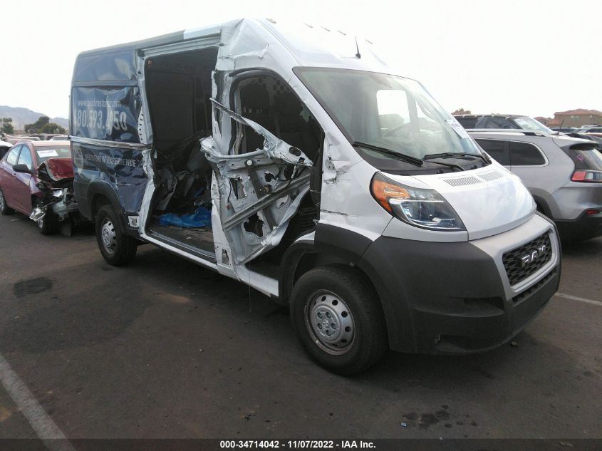 2021 RAM PROMASTER CARGO VAN VIN: 3C6LRVCG1ME558646