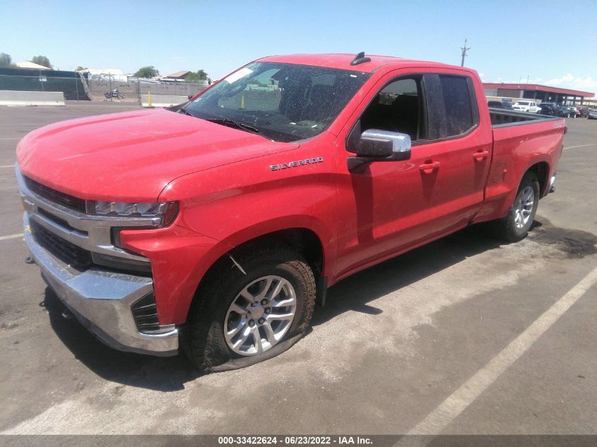 2020 CHEVROLET SILVERADO 1500 LT VIN: 1GCRYDED1LZ168863