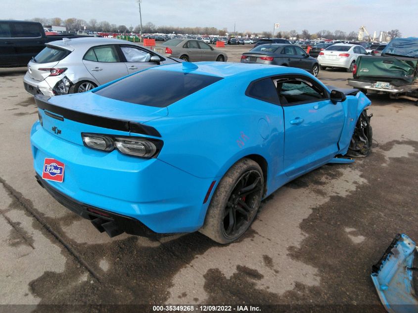 2023 CHEVROLET CAMARO 1SS VIN: 1G1FF1R71P0101758