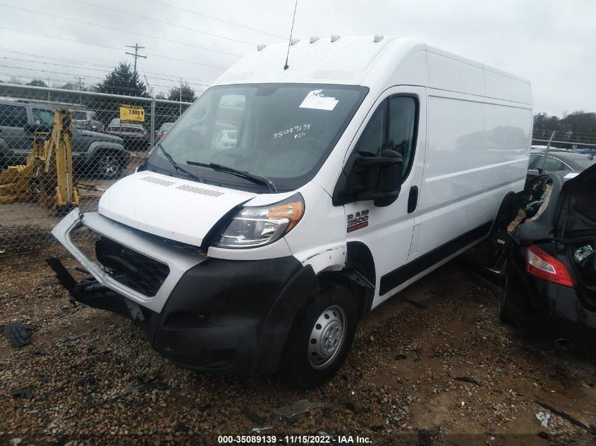 2021 RAM PROMASTER CARGO VAN VIN: 3C6MRVHG4ME566639