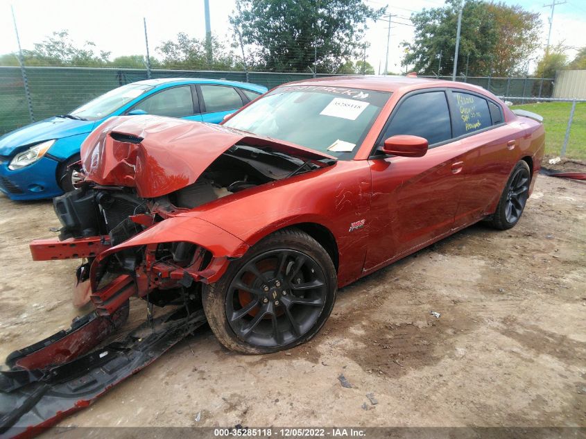 2020 DODGE CHARGER SCAT PACK VIN: 2C3CDXGJ7LH240790