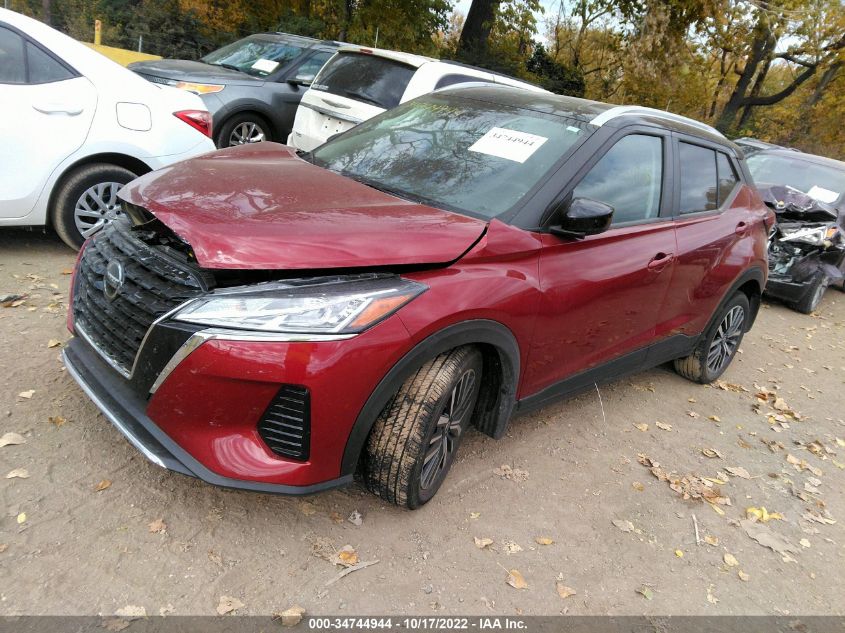 2021 NISSAN KICKS SV VIN: 3N1CP5CV5ML540727