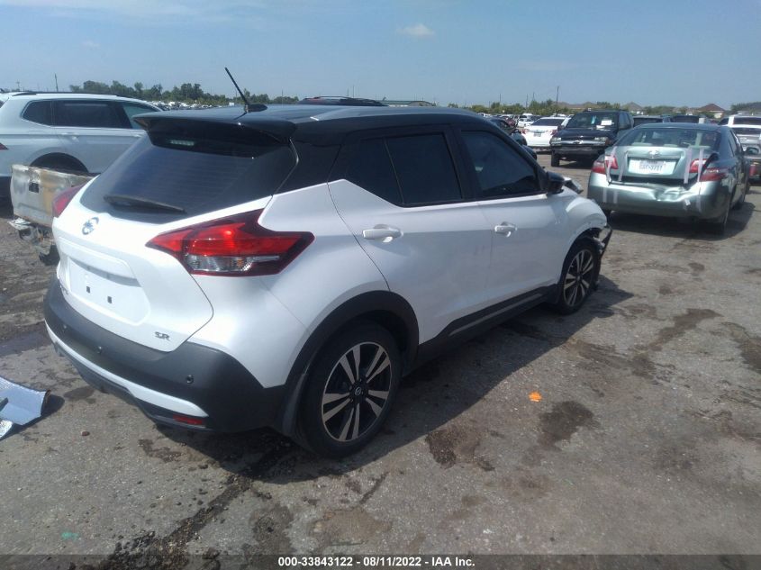 2020 NISSAN KICKS SR VIN: 3N1CP5DV8LL495196