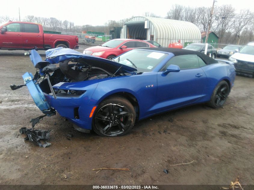 2023 CHEVROLET CAMARO LT1 VIN: 1G1FF3D74P0126897