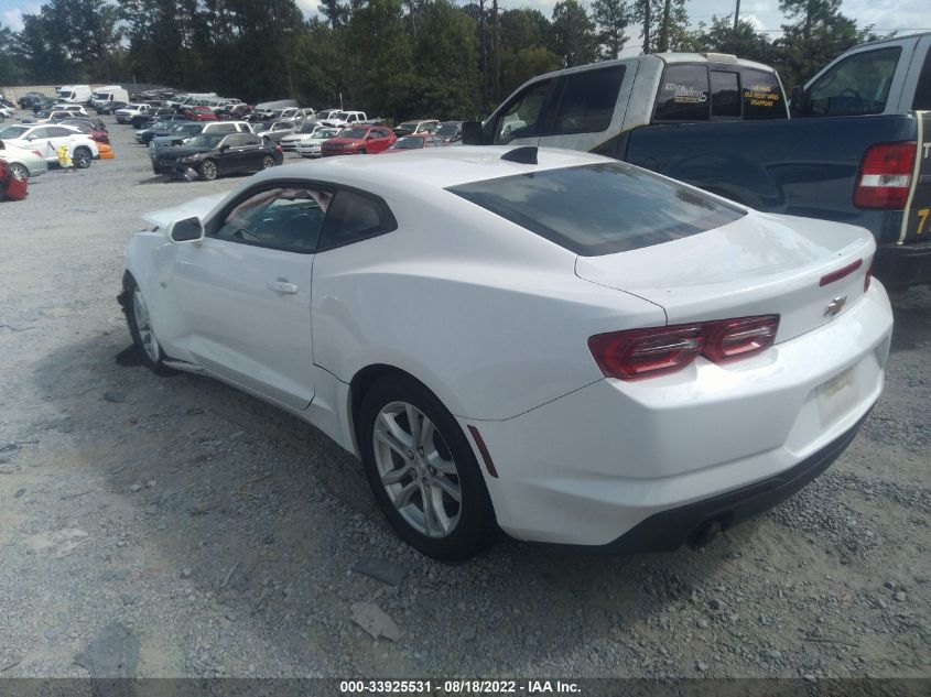 2020 CHEVROLET CAMARO 1LS VIN: 1G1FB1RX2L0134399