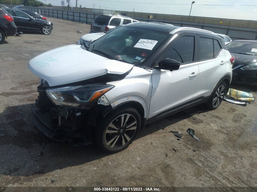 2020 NISSAN KICKS SR VIN: 3N1CP5DV8LL495196