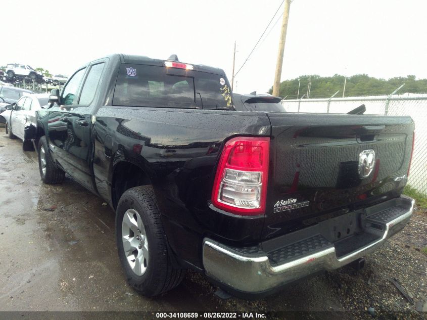 2021 RAM 1500 BIG HORN VIN: 1C6RRFBG9MN515976