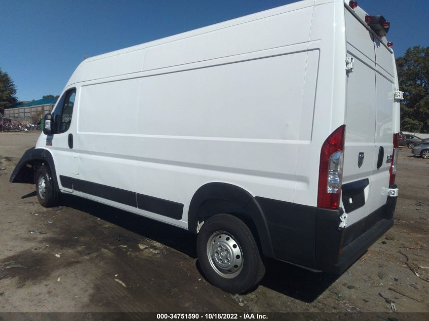 2021 RAM PROMASTER CARGO VAN VIN: 3C6LRVDGXME543819