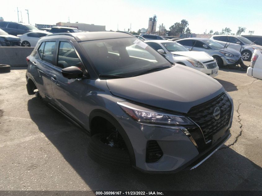 2022 NISSAN KICKS SR VIN: 3N1CP5DV6NL529042