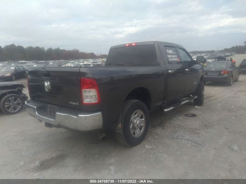 2021 RAM 2500 TRADESMAN VIN: 3C6UR5CL5MG585158