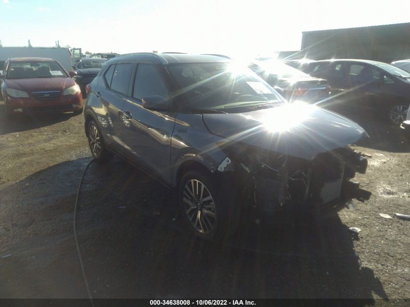 2021 NISSAN KICKS SV VIN: 3N1CP5CV0ML529330