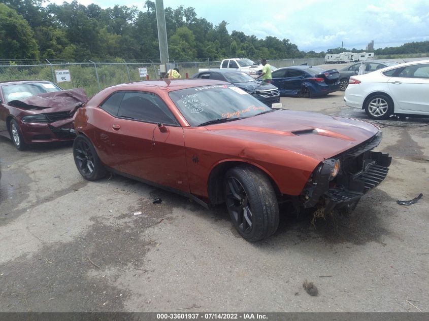 2021 DODGE CHALLENGER SXT VIN: 2C3CDZAG6MH597369