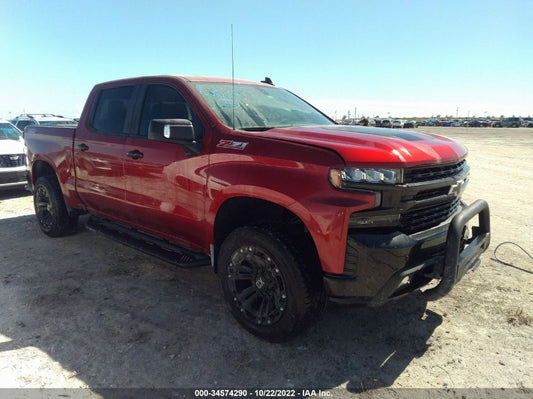 2021 CHEVROLET SILVERADO 1500 LT TRAIL BOSS VIN: 1GCPYFEL9MZ206688