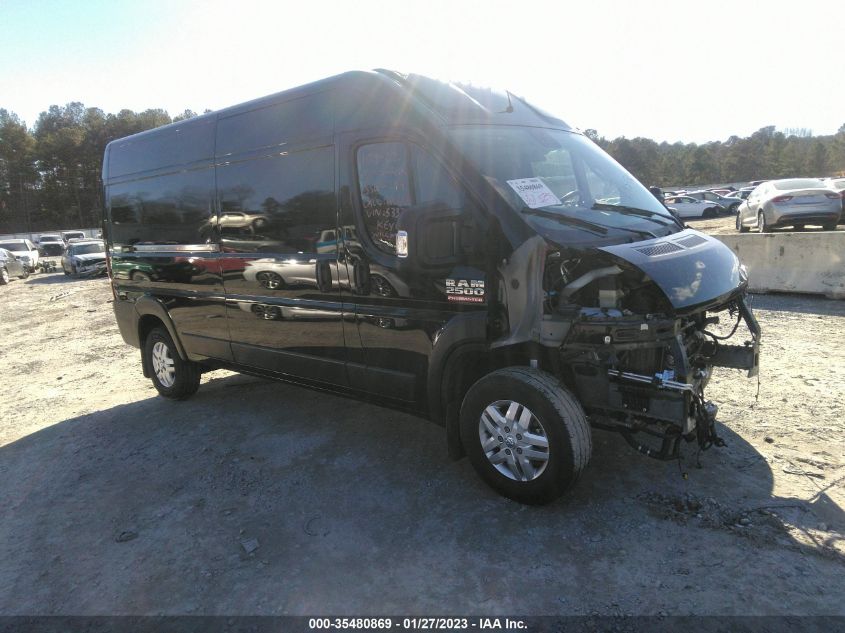 2021 RAM PROMASTER CARGO VAN VIN: 3C6LRVDG7ME533202