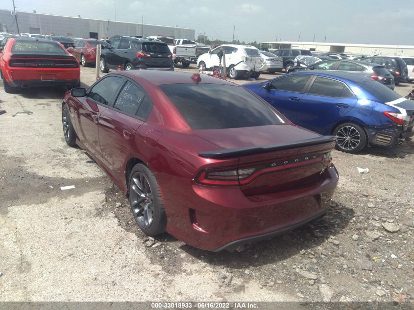 2020 DODGE CHARGER SCAT PACK VIN: 2C3CDXGJ3LH246067