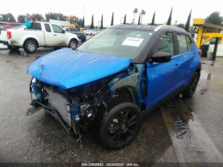 2023 NISSAN KICKS SV VIN: 3N1CP5CV3PL490351