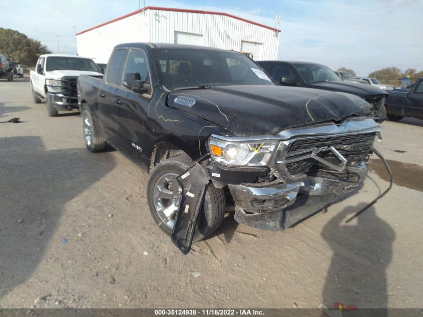 2022 RAM 1500 LONE STAR VIN: 1C6RREBG0NN219613