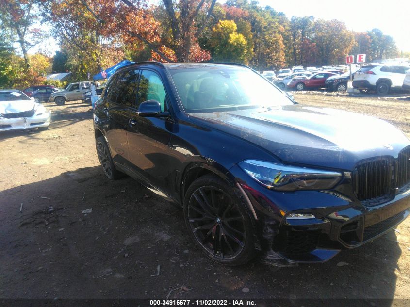 2020 BMW X5 SDRIVE40I VIN: 5UXCR4C09L9D41792