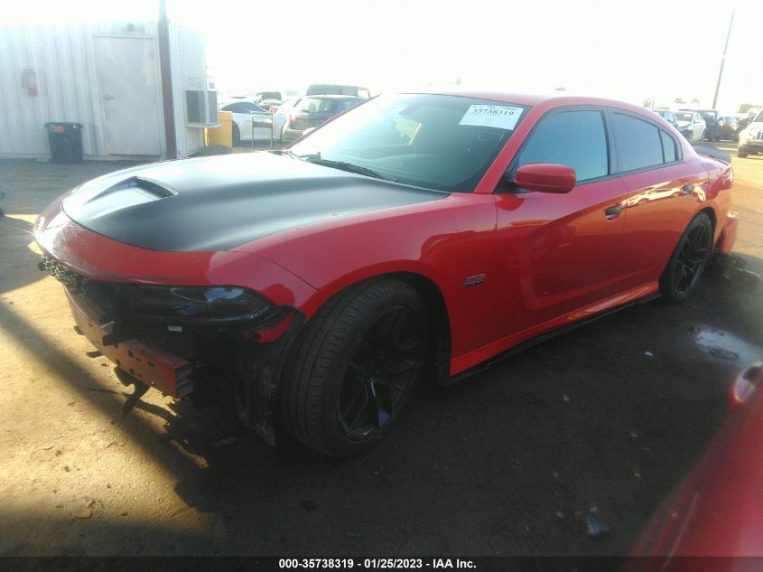 2021 DODGE CHARGER SCAT PACK VIN: 2C3CDXGJ5MH591439